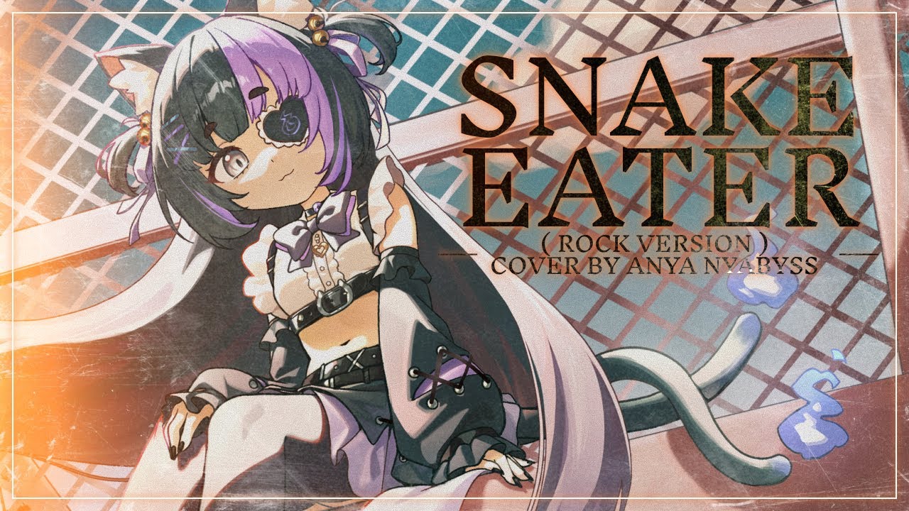 Snake Eater Rock Cover