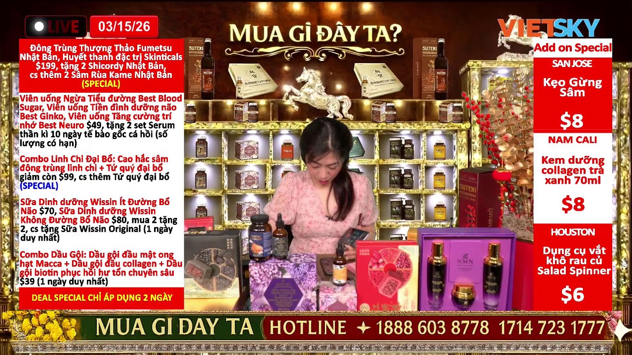 MUA GÌ ĐÂY TA? 03/15/2026/11AM