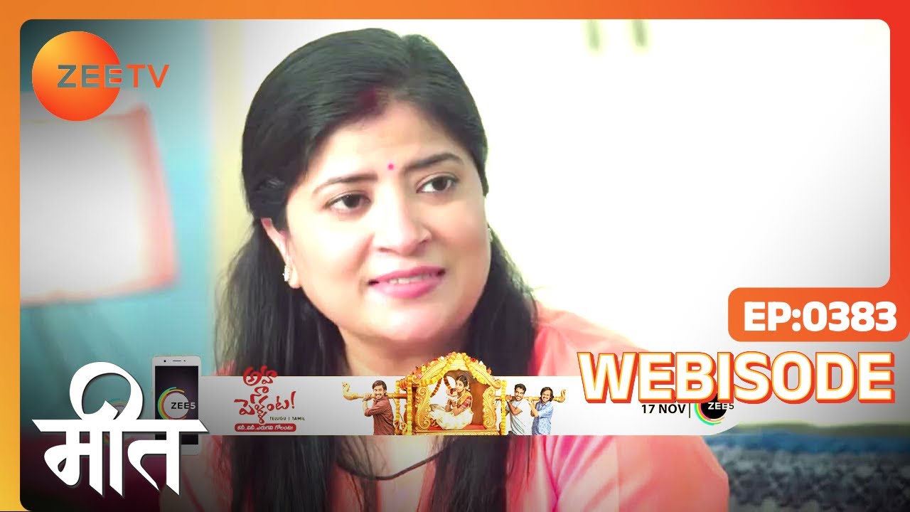 Meet | Ep - 383 | Webisode | Oct, 18 2022 | Ashi Singh, Shagun Pandey, Abha Parmar | Zee TV