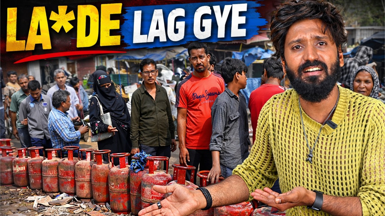 Gas Shortage, LPG finished in india | Iran war for India | Technical Dost