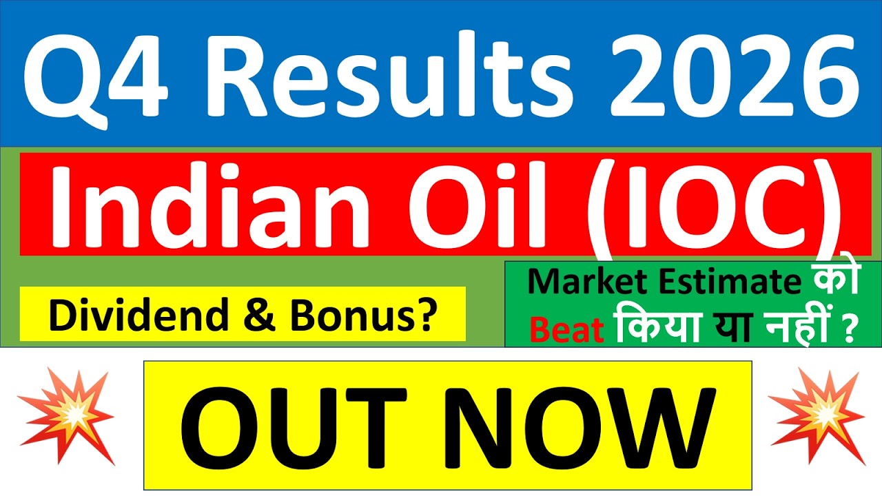IOC Q4 results 2026 | Indian Oil Q4 results today | IOC Share News | IOC Share latest news