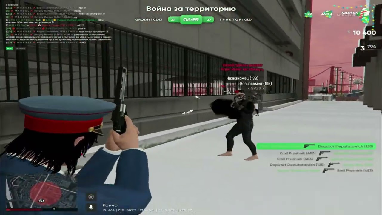 с80