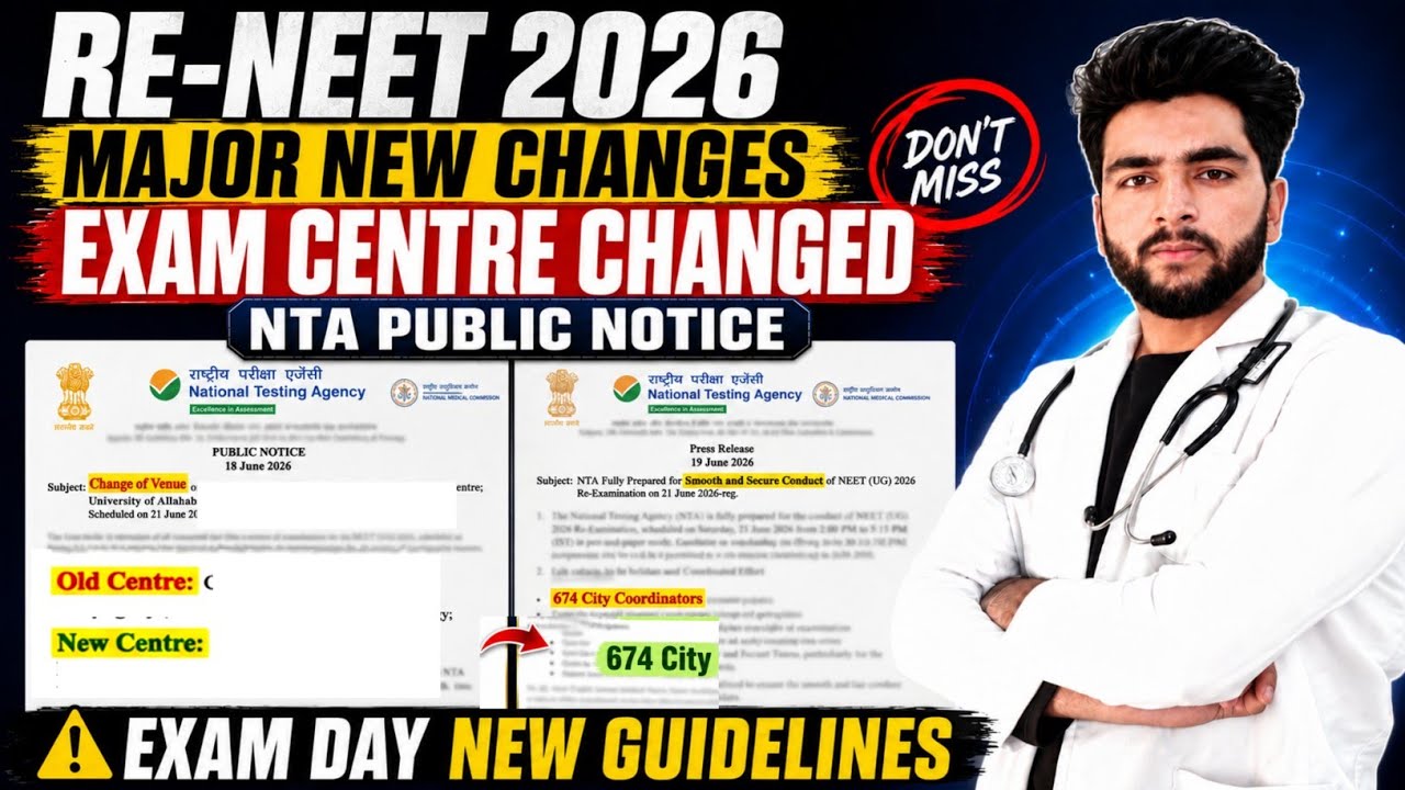NEET 2026 NTA Latest Update Final Notice | Exam Centre Change | Exam Day Major Guidelines Changes