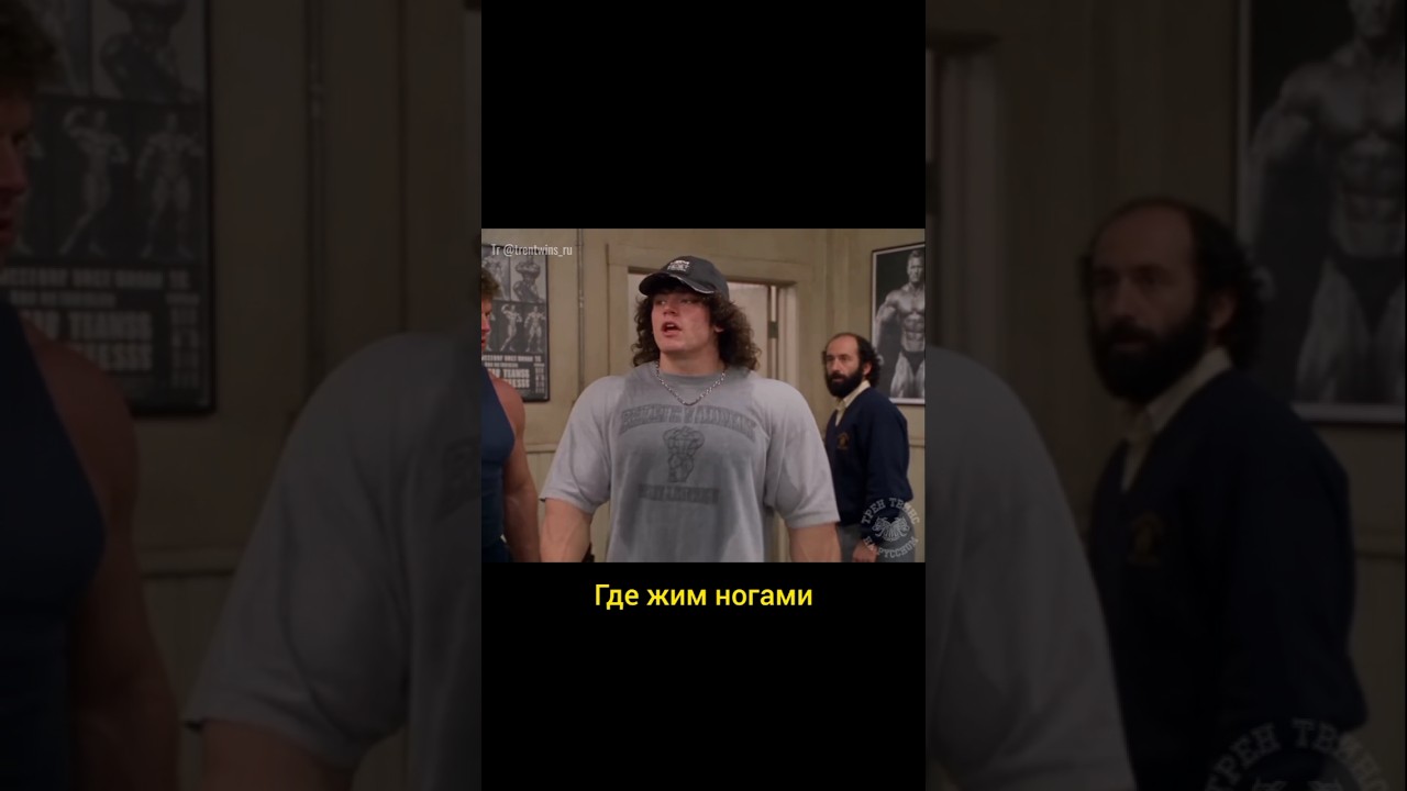 если Сэм Сулек - то только такой! #бодибилдинг #сэмсулек #качалка