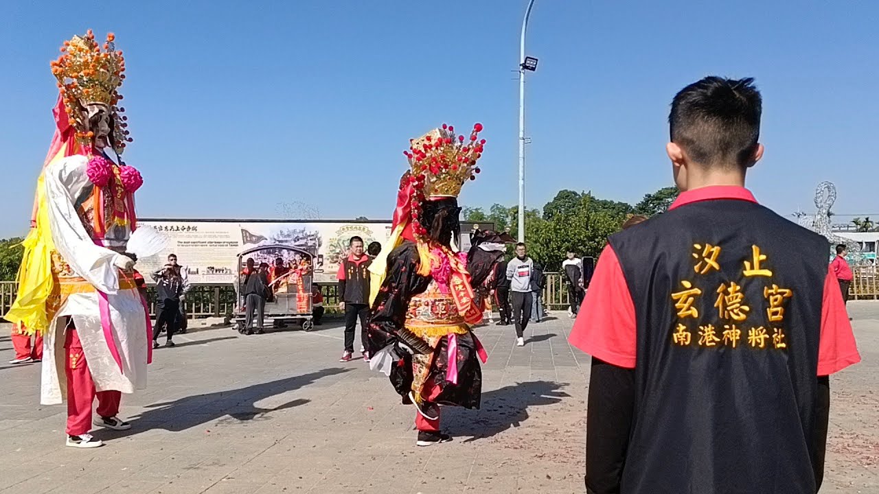 2026/1/4 汐止玄德宮 南港神將社 前往 松柏嶺受天宮 進香