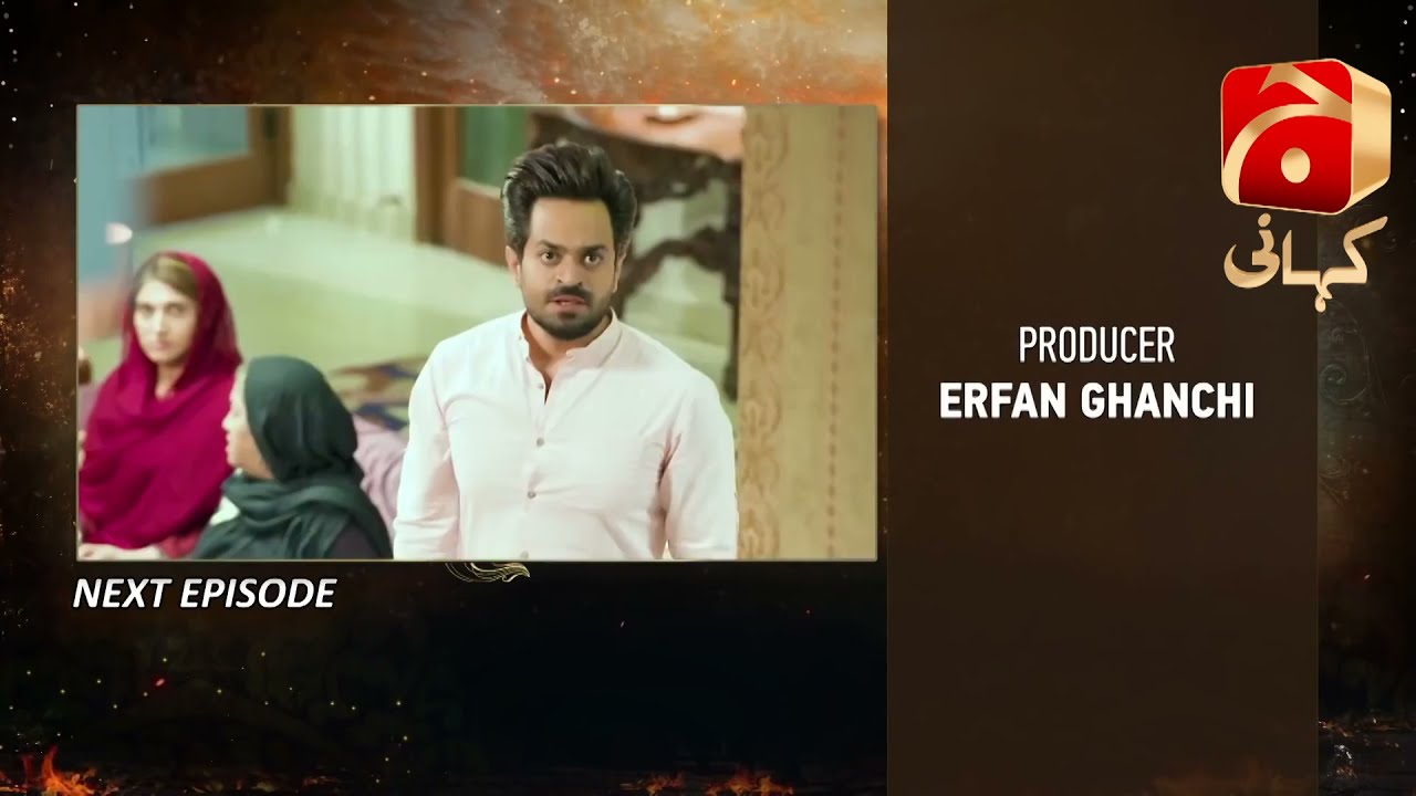 Teri Behisi - Episode 34 Teaser | Aijaz Aslam | Sana Fakhar |@GeoKahani