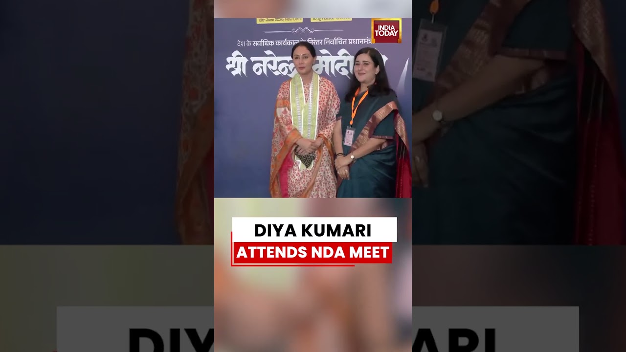 Diya Kumari Attends NDA Meet | Rajasthan Deputy CM Arrives at Bharat Mandapam in Delhi #pmmodi