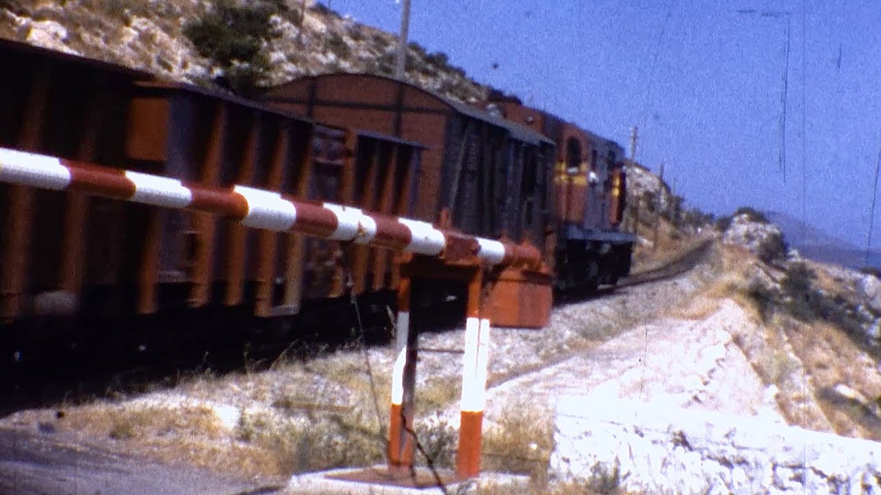 Διάβαση τρένου στην Κακιά Σκάλα - 1968