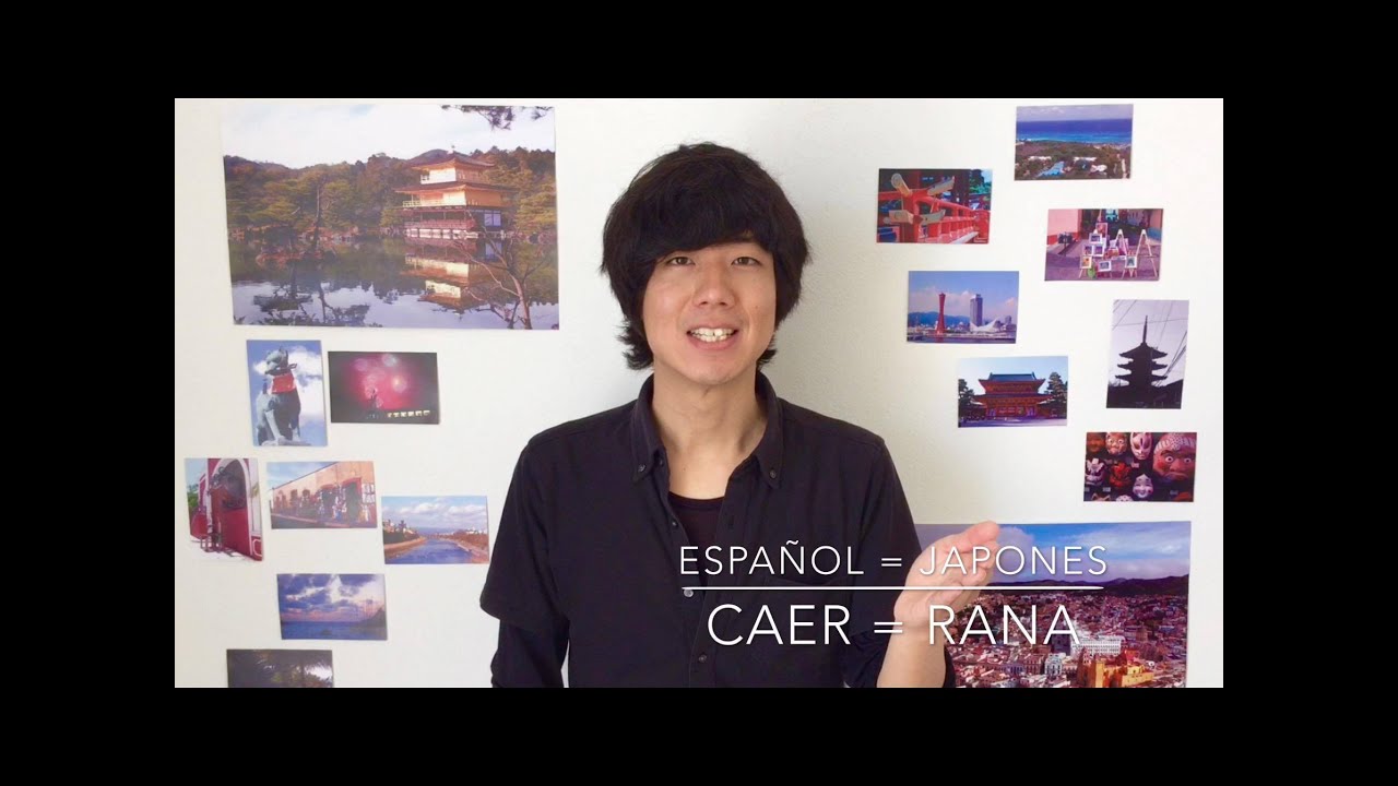 [La cultura japonesa 4] Estas palabras del español hacen a los japoneses confundirse mucho (HIRO)