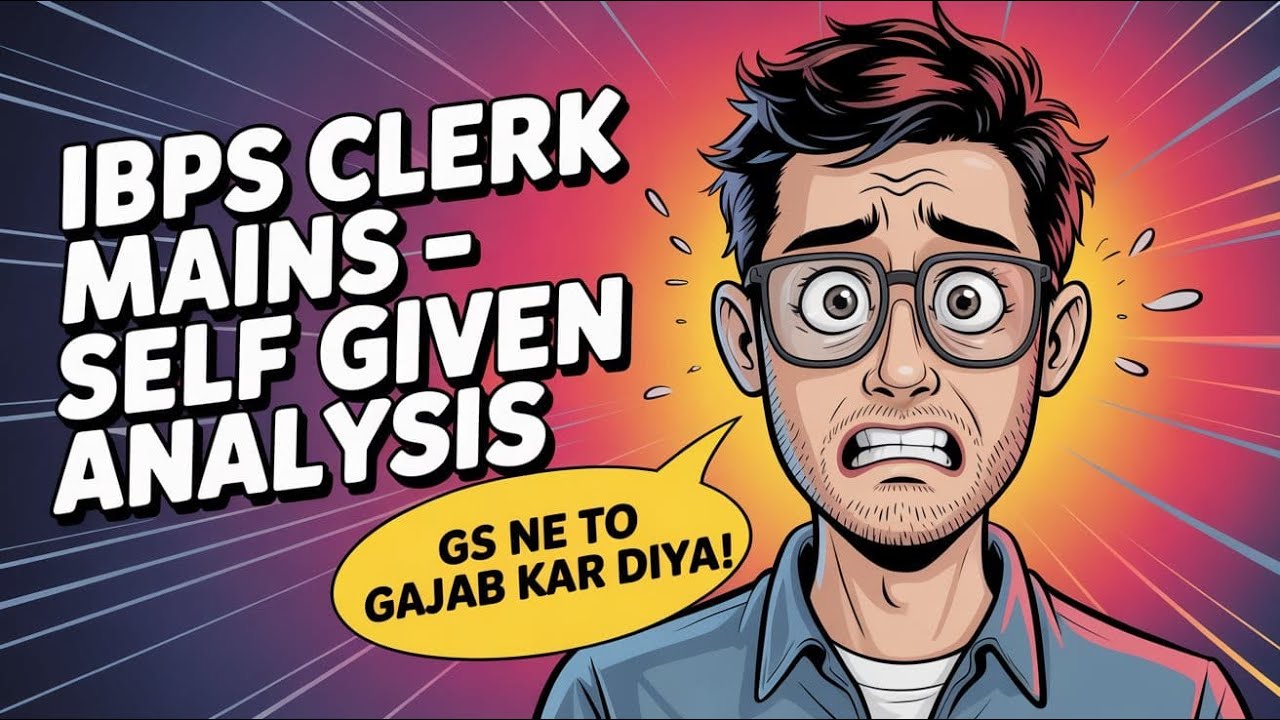 IBPS Clerk Mains 2025 📝🔥 Самостоятельный анализ | Мой реальный опыт сдачи экзамена 😓