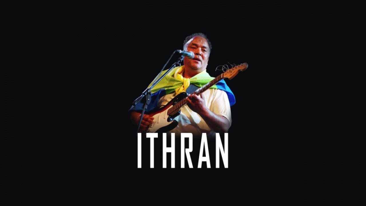 Ithran - Ajhmoum (Full Album)