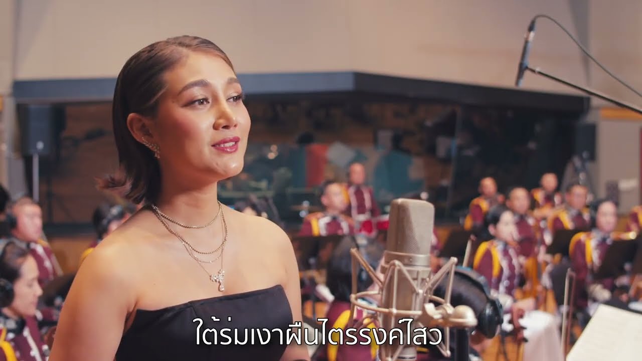 ฝากไว้ในนามตำรวจไทย (Karaoke)