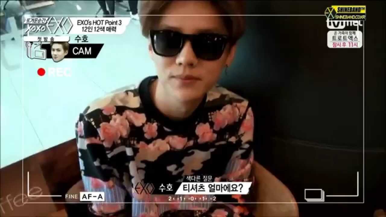 [ENG SUB] 140509 EXO XOXO Ep 1 Luhan Speaking English CUT