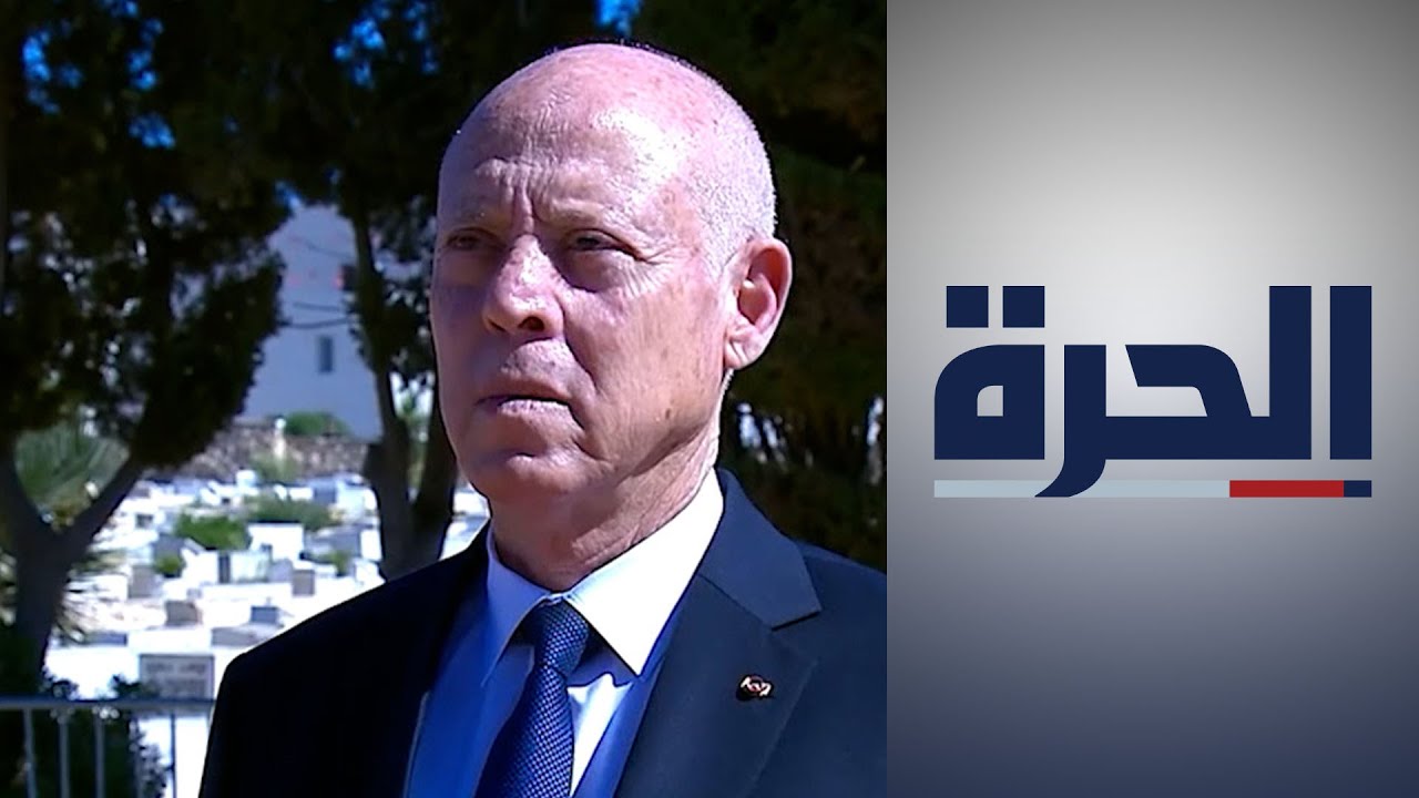 وسط اتهامات بالإقصاء.. قيس سعيد يعلن 6 أكتوبر موعدا للانتخابات الرئاسية في تونس
