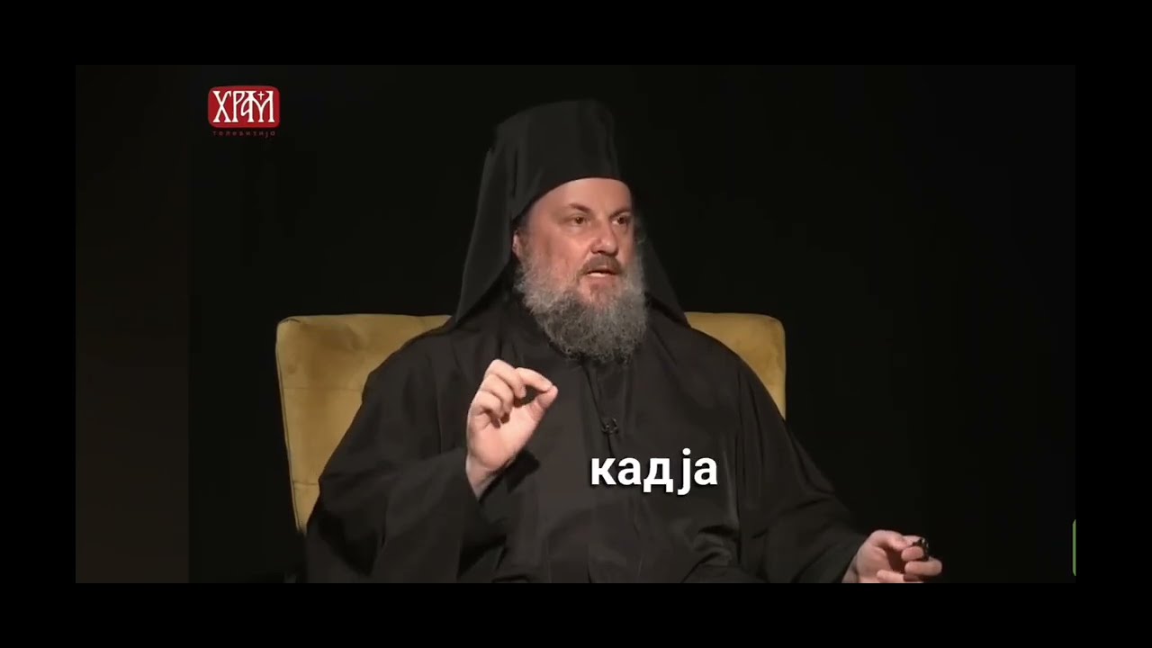 Игуман Макарије Савински - Научи да се уздаш у Бога