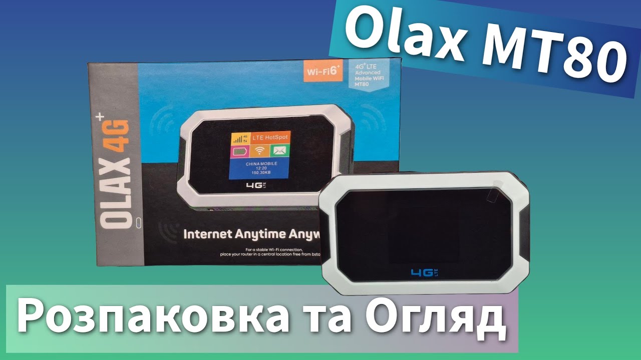 Розпаковка та Огляд Мобільного Роутера Olax MT80