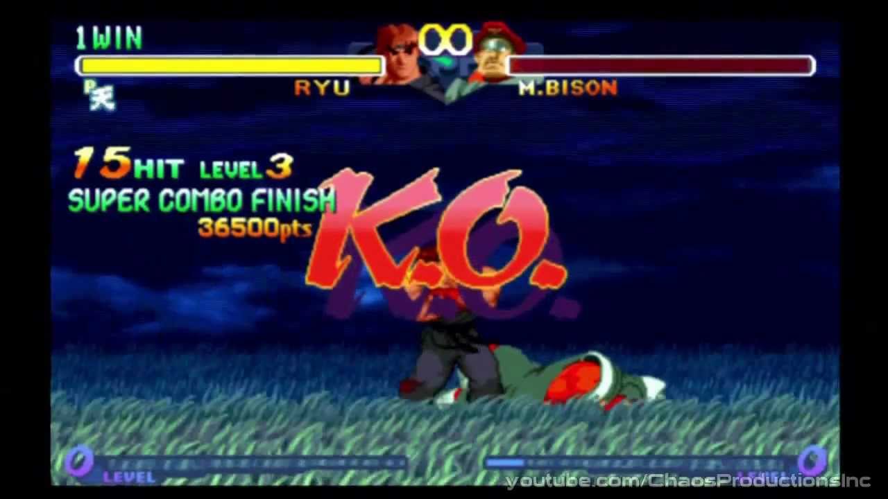 Art of The Raging Demon