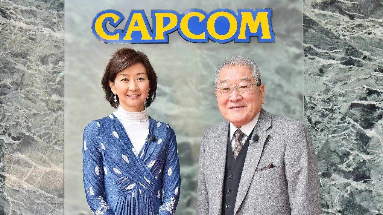 「ザ・リーダー」４月１５日(日)放送　カプコン　辻本 憲三 会長