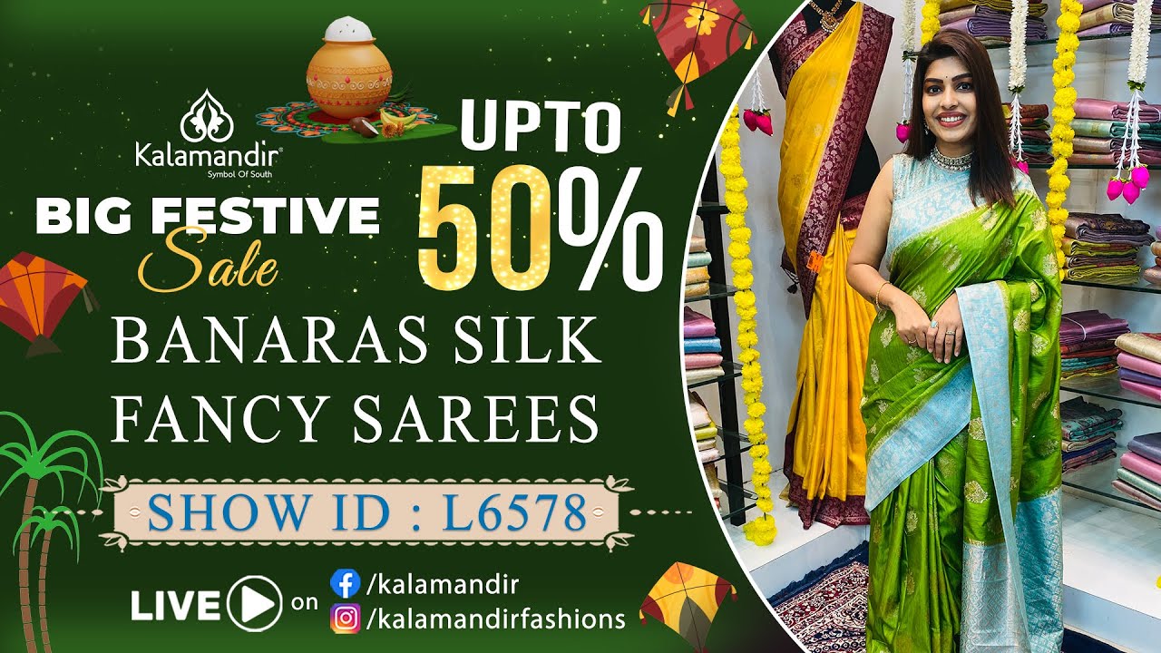 Sankranthi Special : Banarasi Fancy Silk Sarees - FLAT 50% OFF 9852 9852 99 | Kalamandir Sarees LIVE