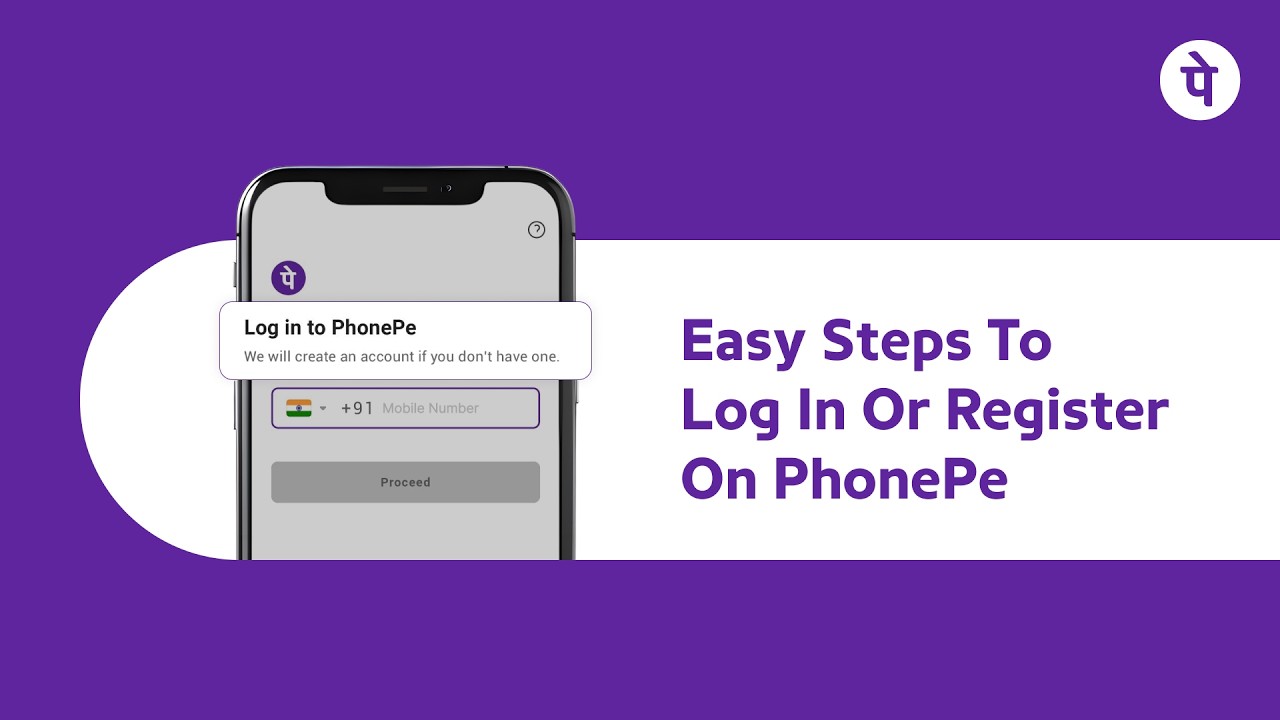 How to Create & Login PhonePe Account |Step-by-Step Guide