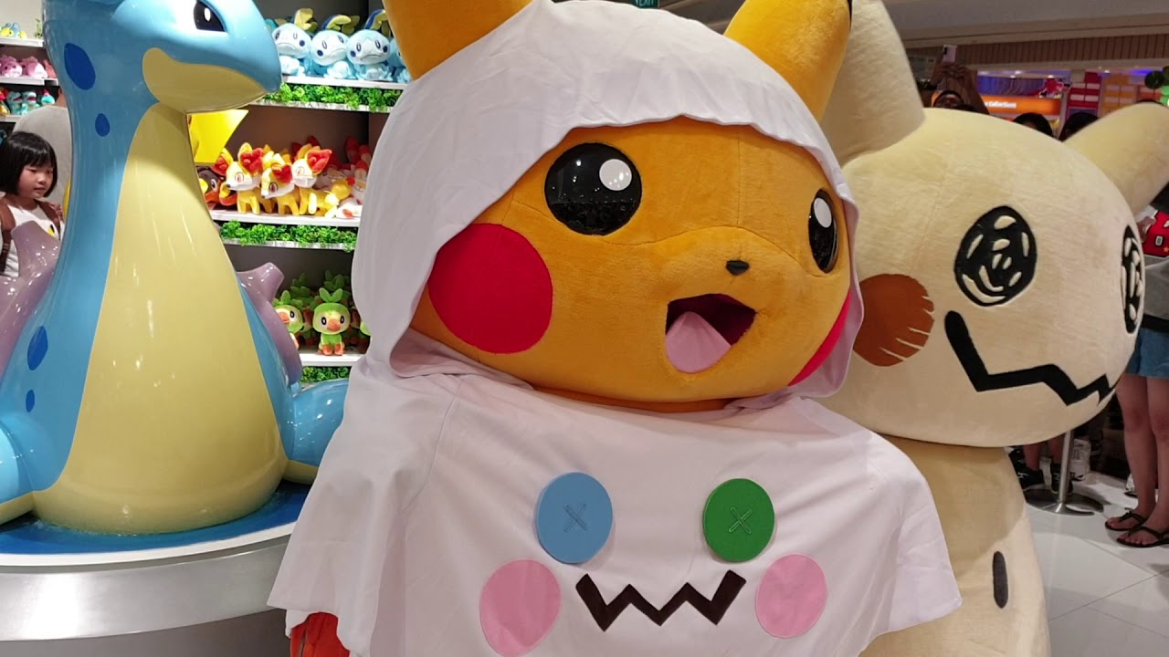 Pikachu in halloween pumpkin suit