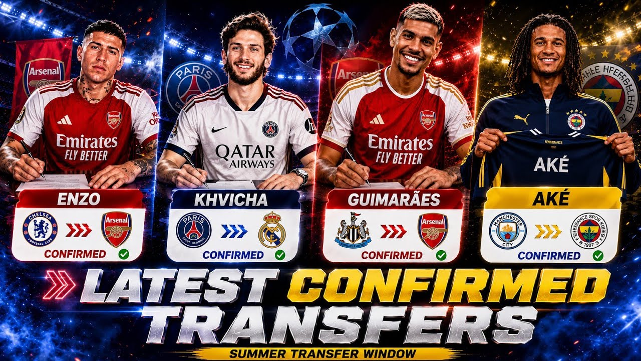 ВСЁ РЕШЕНО! Главные подтверждённые трансферы лета 2026 ⚽🔥 Официальные переходы и громкие сделки