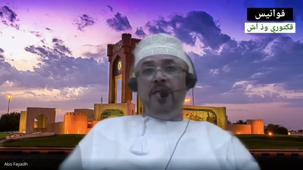 فوانيس فكتوري ويذ آش الحلقة الثامنة