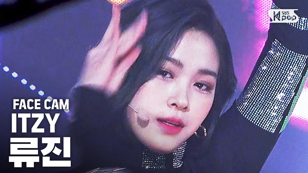 [페이스캠4K] 있지 류진 'WANNABE' (ITZY RYUJIN FaceCam)│@SBS Inkigayo_2020.3.22