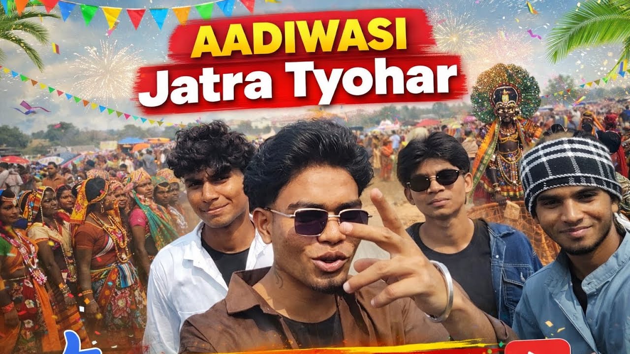 Aadiwasi Jatra Tyohar_2026_At Devgad 📸💯