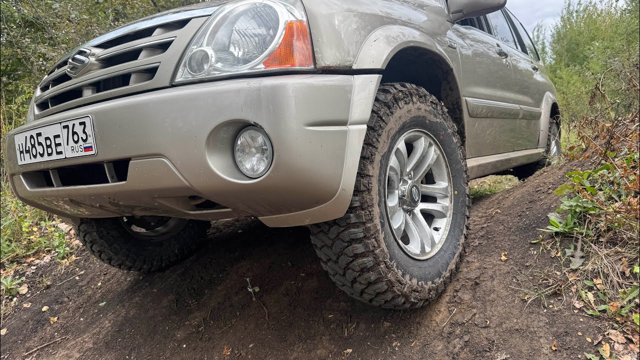 Suzuki Grand Vitara XL7 лифт подвески +8см