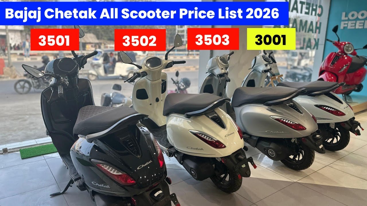 2026 Bajaj Chetak All Electric Scooter Price List -  December Offers || Chetak 3001, 3501,3502 ,3503