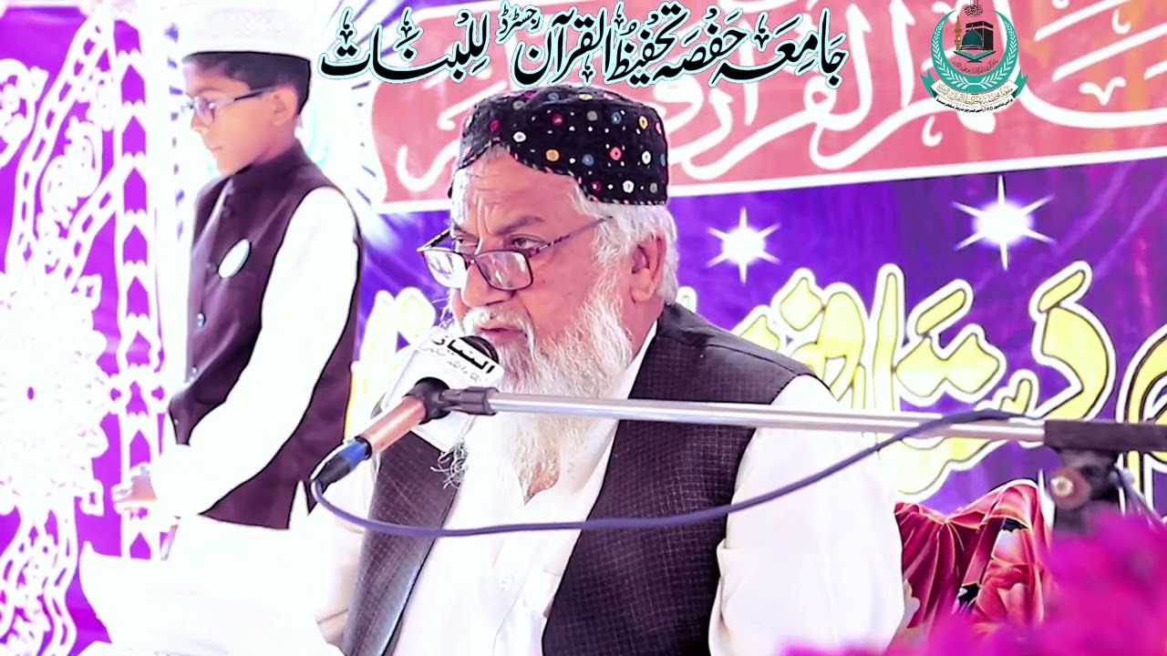 Haji imdadullah phulpoto sahb