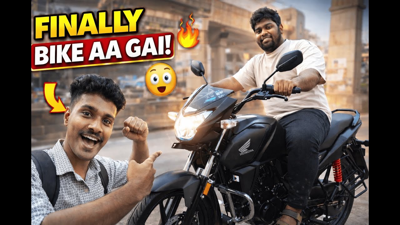 Finally Gadi Aa Gayi Mere Dost Ki 😍🚗 #bike #vlog #travel #happy