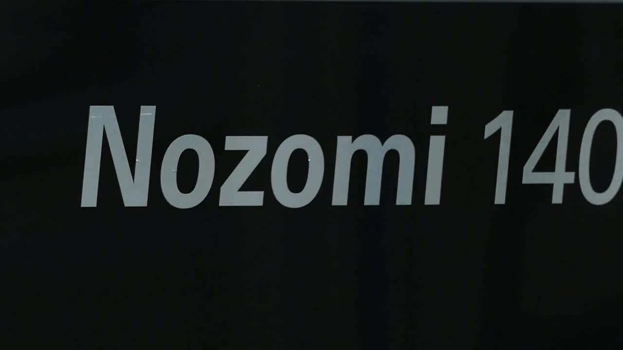 EFI Nozomi 14000 LED product overview