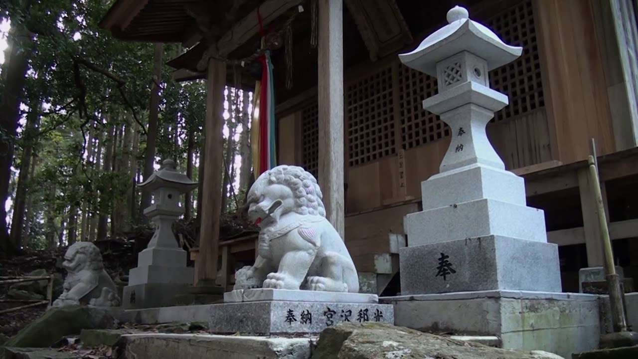 富谷市　鹿嶋天足別神社