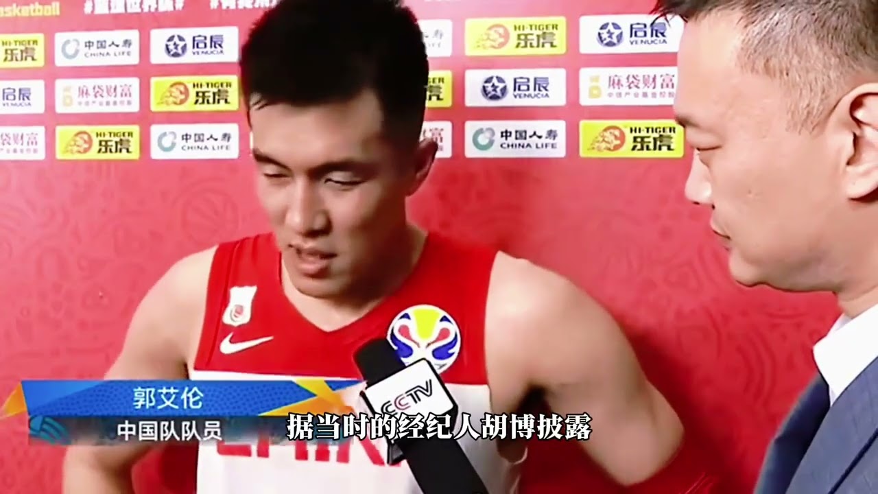 The rollercoaster ride of Guo Ailun: Asia's top point guard over a decade