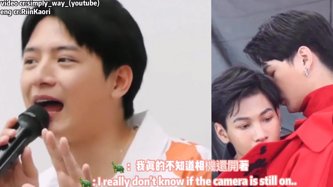 [singtokrist]🐢：”我真的不知道相機還開著”🐢：”I really don't know if the camera is still on”