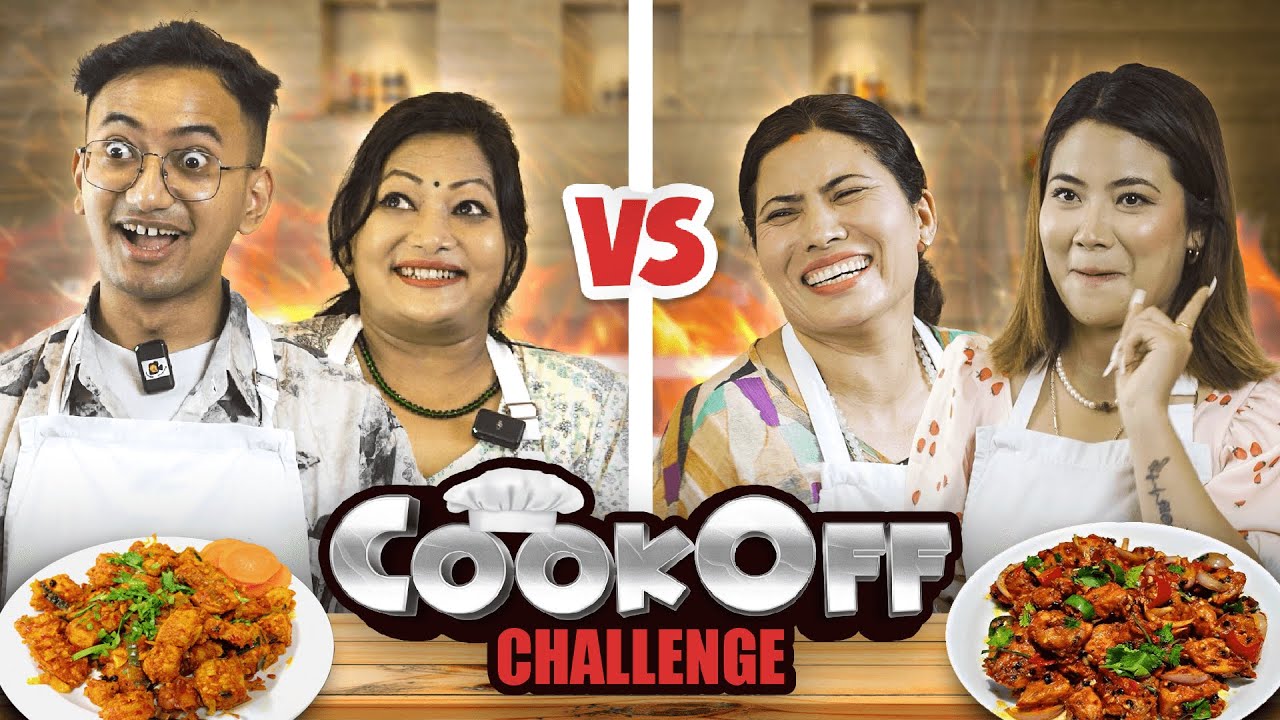 | Cook-Off Challenge | Mother Edition |@sanjumoktan1756