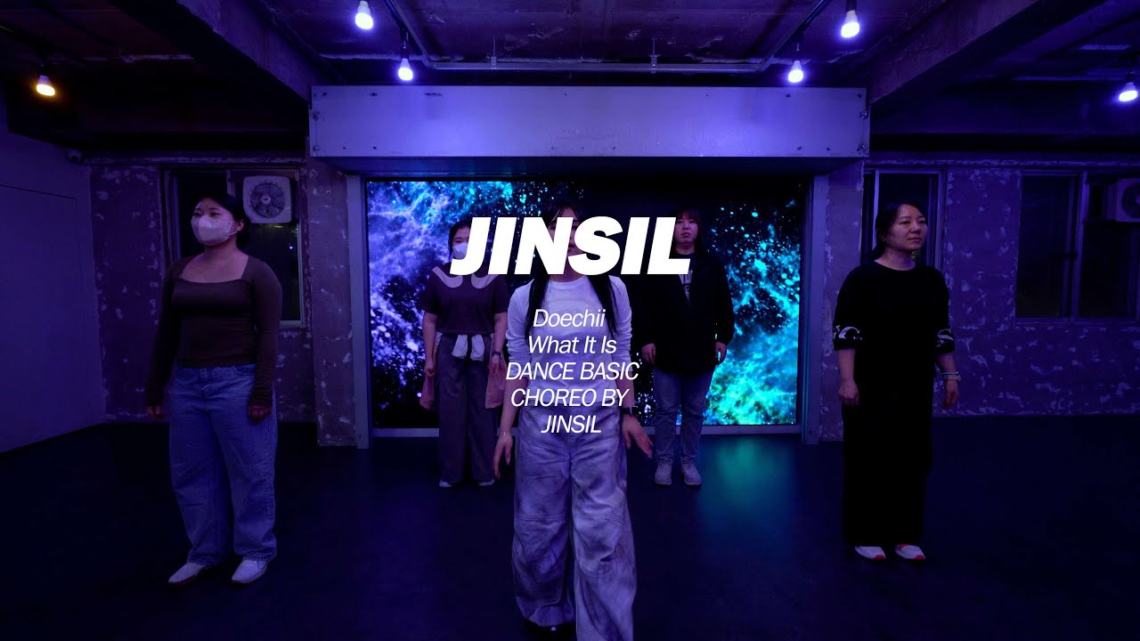 [마포댄스학원] Doechii - What It IsㅣDANCE BASIC CHOREO BY JINSIL T