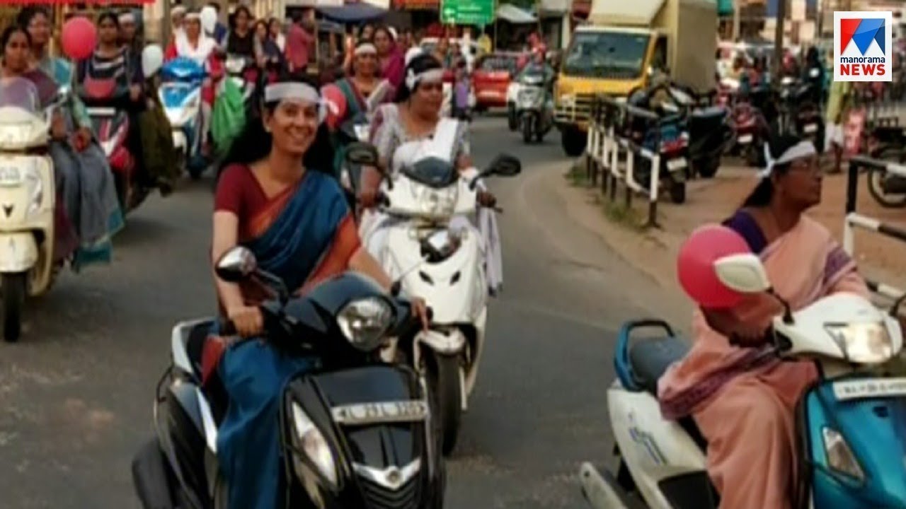 മതില്‍ ‘തലയ്ക്ക്’ പിടിച്ചു; പ്രതിഭ എം.എല്‍.എയ്ക്ക് പണികിട്ടി | U Prathibha | Kayamkulam MLA