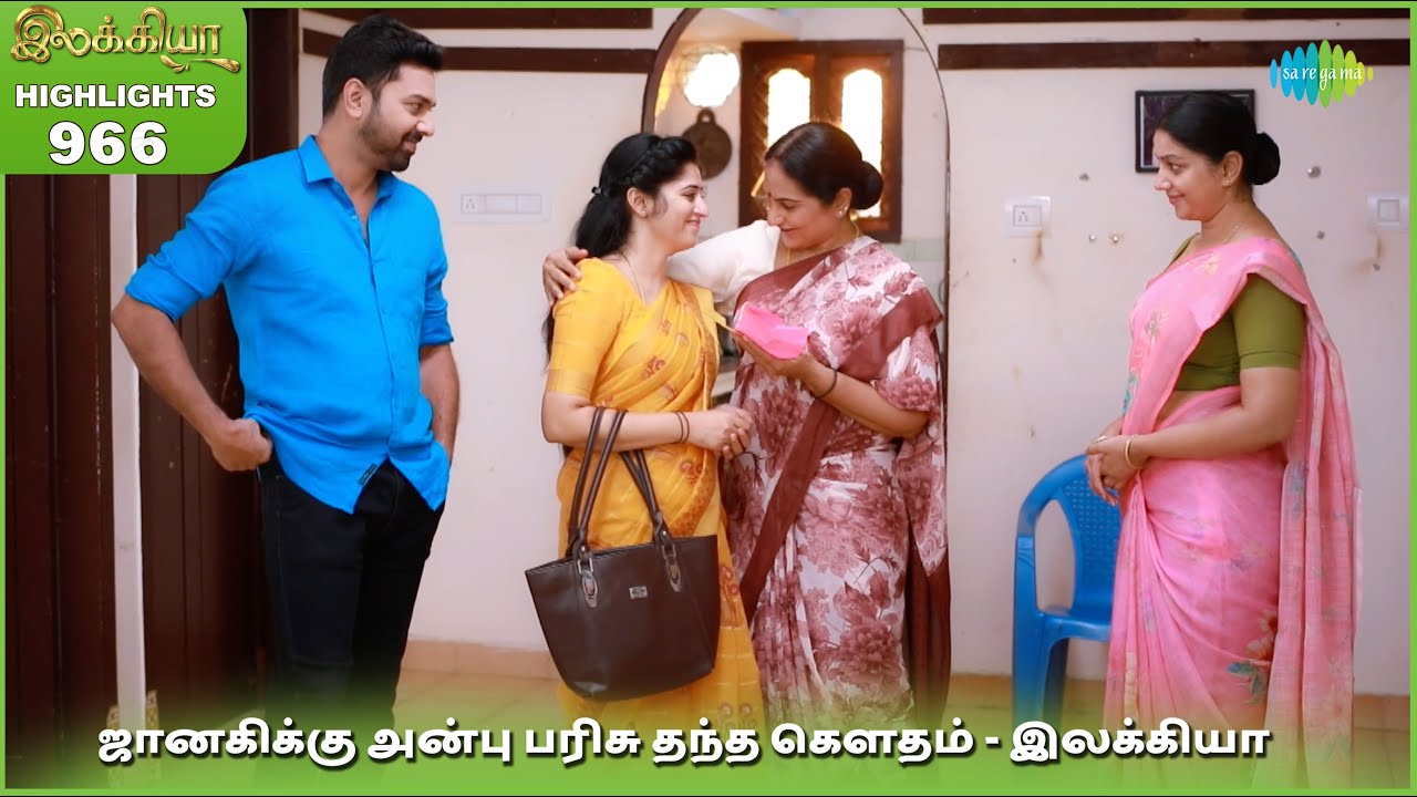 Ilakkiya Serial Highlights | EP 966 | 22nd Dec 2025 | Shambhavy | Nandan | Sushma Nair