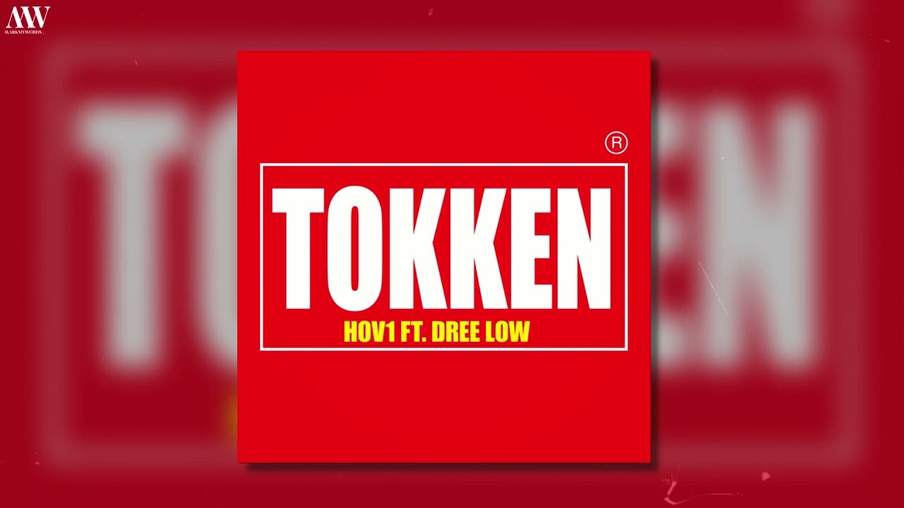 Hov1 x Dree Low Type Beat - 
