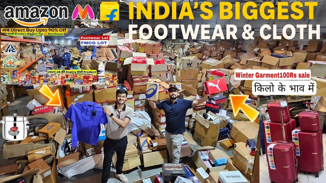 भारत का सबसे बड़ा Branded Warehouse Showroom अब Bhilwara में!