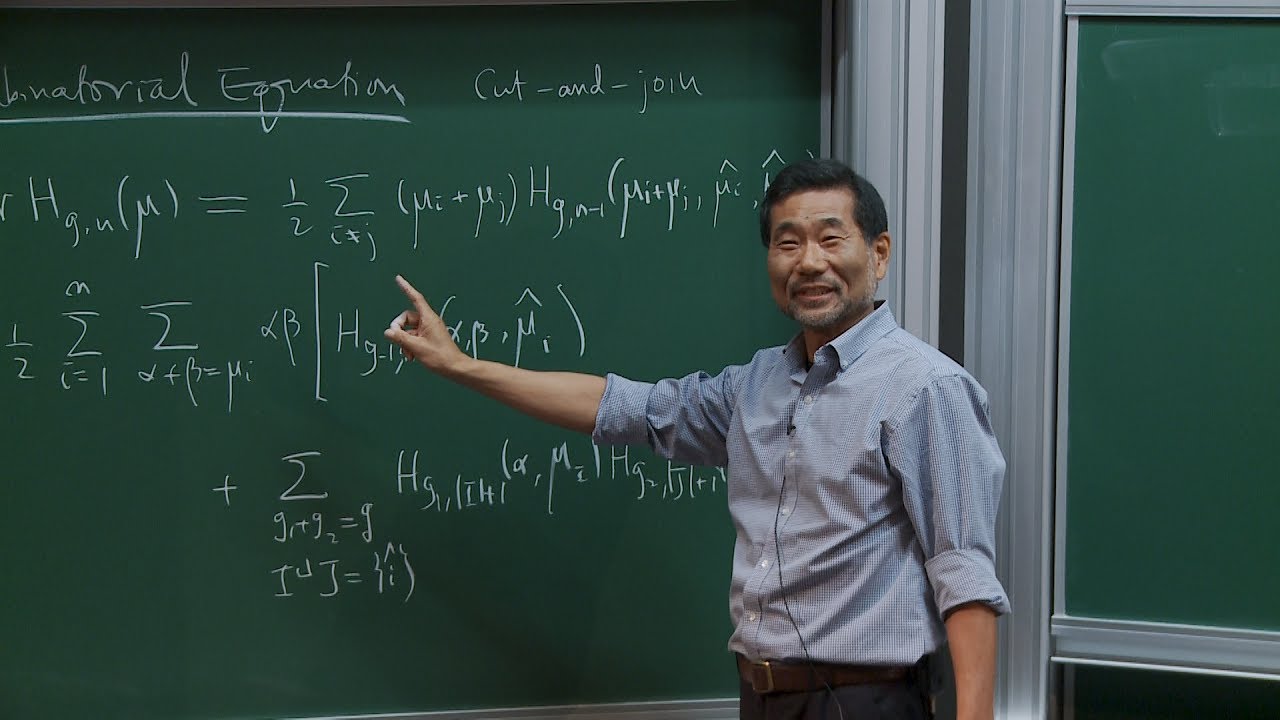 Motohico Mulase - Quantum Curves
