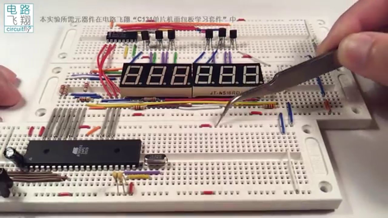 C131 16 5频率计与扫描七段数码管 电路连接