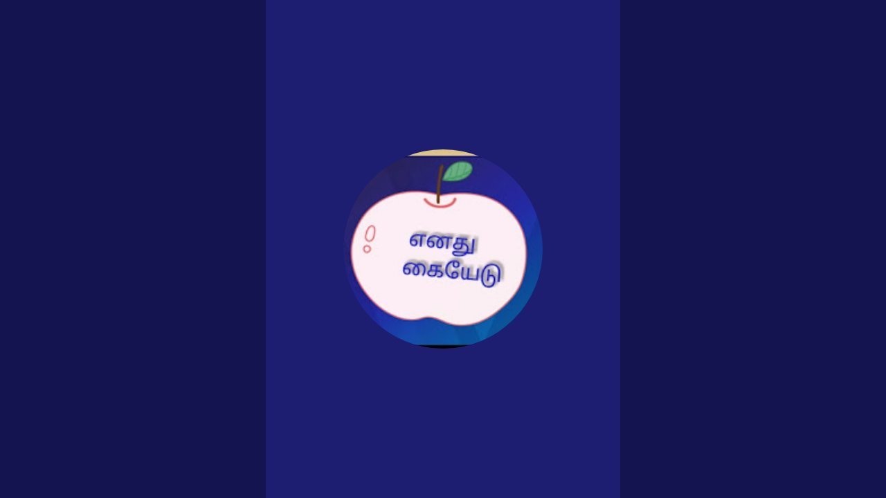 எனது கையேடு is live!