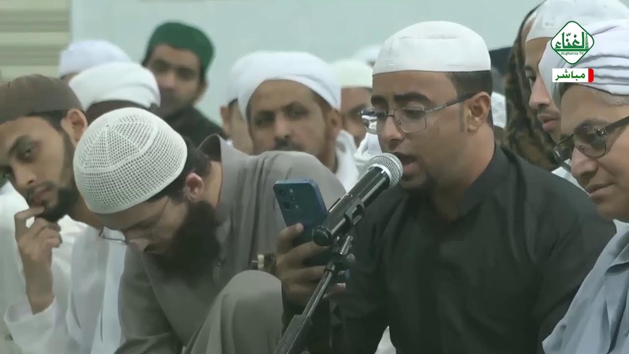 # بث_مباشر(مجلس الروحة العلمي) مع الحبيب العلامة : عمر بن محمد بن حفيظ 18 - رمضان - 1447هـ