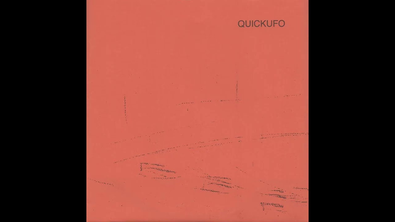 QUICKUFO