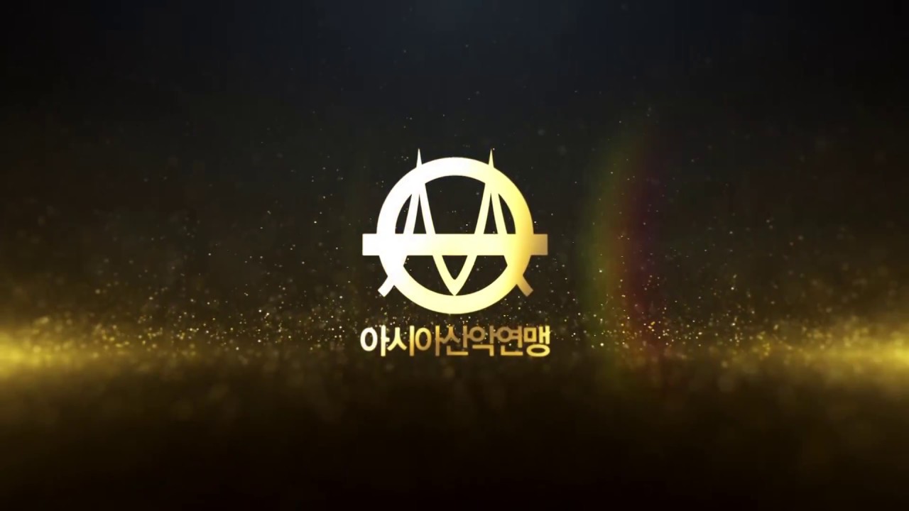 2017년 월간 사람과 산 창간행사