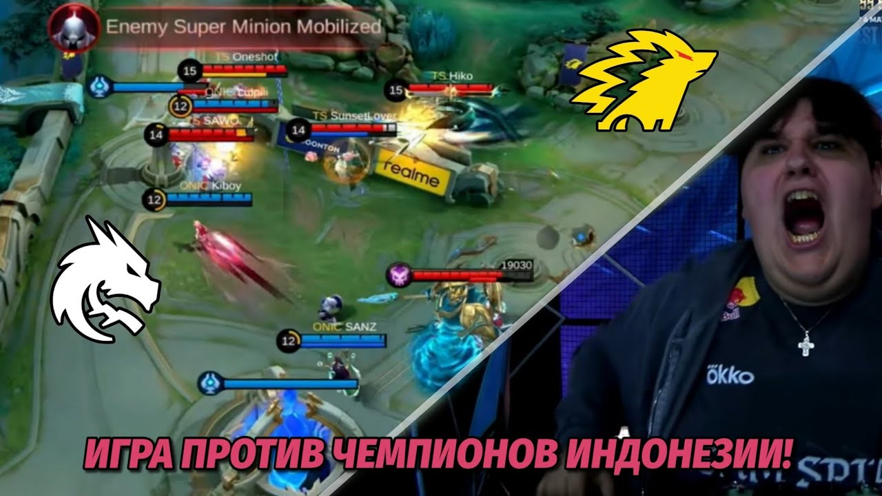 Реакция стримеров на игру Team Spirit vs Onic ID | M7 Mobile Legends